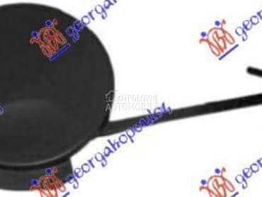 POKLOPAC KUKE ZADNJEG BRANIKA za Opel Corsa D od 2006. do 2015. god.