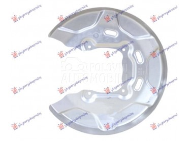 ZASTITA ZADNJEG KOCIONOG... za BMW Serija 2 od 2014. do 2017. god.