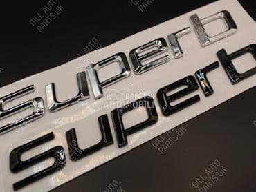 Znak Natpis Superb za Škoda Superb