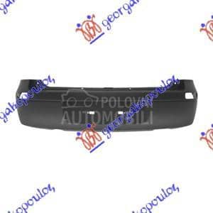 (NEMA) ZADNJI BRANIK CRNI...