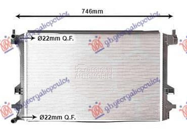 HLADNJAK MOTORA... za Škoda Fabia za 2021. god.