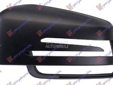 POKLOPAC RETROVIZORA PM Levo za Mercedes Benz E Klasa od 2009. do 2013. god.