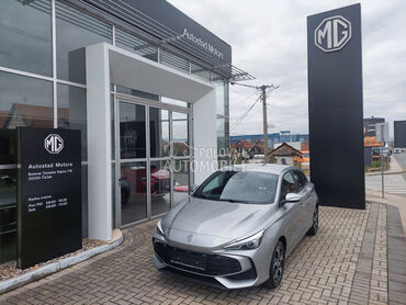 MG 3 Van Hybrid plus