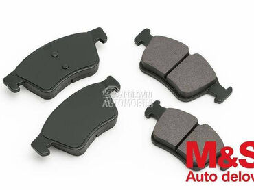 Kocione plocice za Citroen C5 od 2004. do 2008. god.