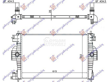 HLADNJAK MOTORA 1.6i 16V 10- za Citroen DS5 za 2015. god.