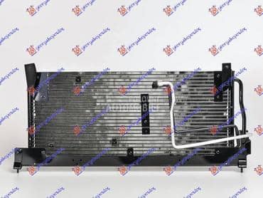 HLADNJAK KLIME ZA SVE... za Opel Corsa B od 1996. do 1997. god.