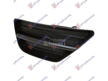 RESETKA PREDNJEG BRANIKA... za Ford Focus od 1998. do 2004. god.