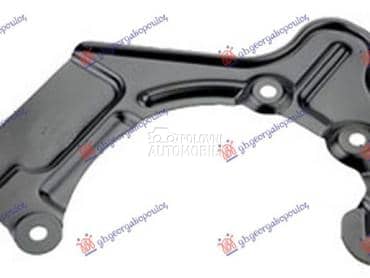 ZASTITA PREDNJEG KOCIONOG... za Seat Arosa od 2000. do 2004. god.