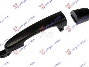 (NEMA) KVAKA ZADNJIH VRATA... za Kia Sportage od 2004. do 2008. god.