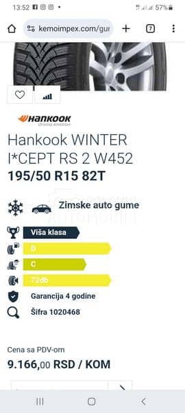 Hankook 195/50 R15 Zimska