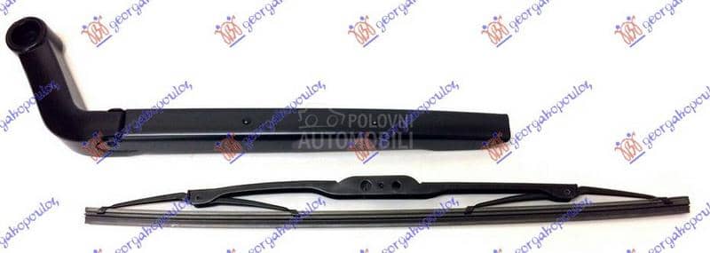 ZADNJI BRISAC KOMPLET 400mm