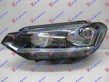 FAR ELEKTRICNI (H7/H7)... za Volkswagen Touran za 2015. god.