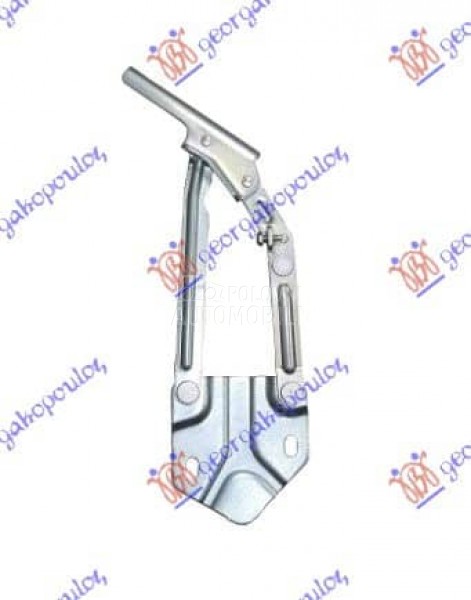 (NEMA) MAKAZE HAUBE Levo