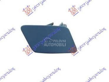 POKLOPAC PRSKALICE FARA... za BMW Serija 2 od 2014. do 2019. god.