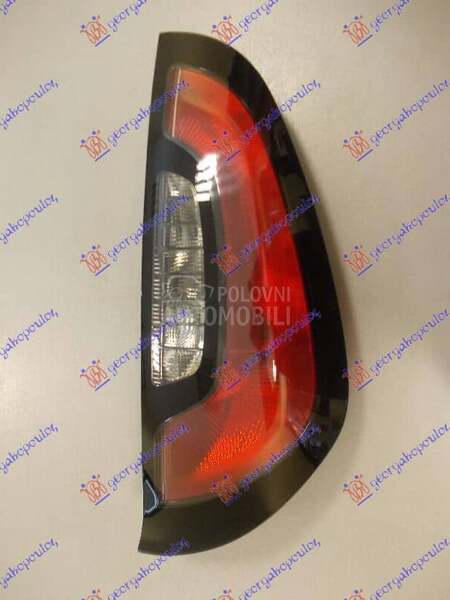 STOP LAMPA (DEPO) Desno