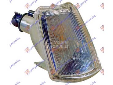 MIGAVAC BELI Desno za Peugeot 205 od 1983. do 1992. god.