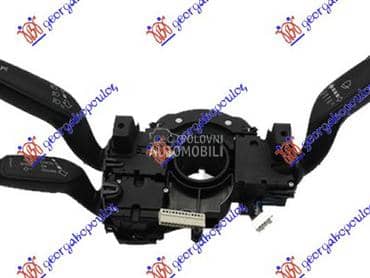 PREKIDAC/RUCICA NA VOLANU za Audi A7 od 2014. do 2018. god.