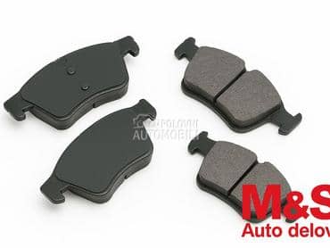 Kocione plocice za Chevrolet Captiva od 2006. do 2025. god.