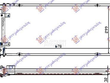 HLADNJAK MOTORA... za Seat Toledo od 1991. do 1995. god.