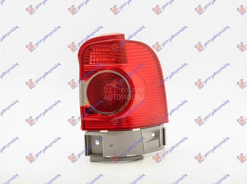 STOP LAMPA SPOLJASNJA...