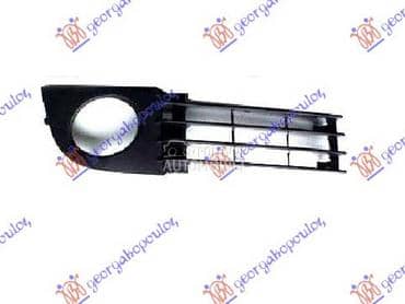 RESETKA PREDNJEG BRANIKA... za Audi A6 od 1997. do 2004. god.