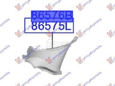 USMERIVAC VAZDUHA PREDNJEG... za Hyundai i10 za 2023. god.