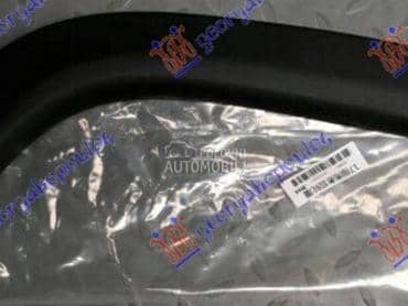 RUB PLASTICNI ZADNJEG... za Jeep Compass od 2016. do 2022. god.