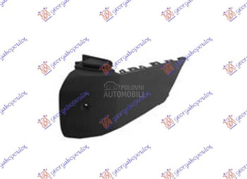 KRAJ ZADNJEG BRANIKA (DUGA...