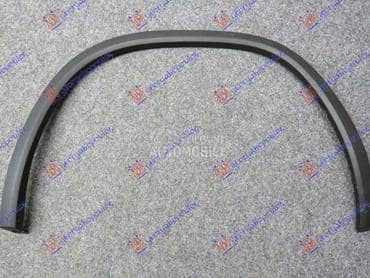 RUB PLASTICNI ZADNJEG... za Škoda Kodiaq od 2021. do 2024. god.