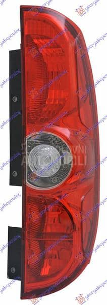 STOP LAMPA (DUPLA VRATA)...