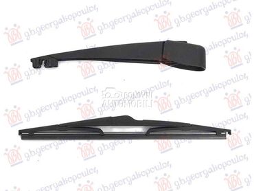 ZADNJI BRIS KOMPLET 290mm za Renault Scenic za 2016. god.