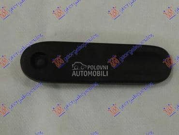 KVAKA GEPEK VRATA UNUTRASNJA za Nissan Primastar od 2002. do 2006. god.