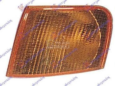 MIGAVAC ZUTI Levo za Ford Escort od 1993. do 1995. god.