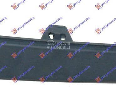LAJSNA PREDNJEG BRANIKA 5... za Opel Astra H od 2004. do 2010. god.