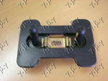 (NEMA) NOS BLATOBRANA BOCNI... za Seat Ibiza od 1997. do 1998. god.