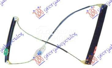 PODIZAC ZADNJEG PROZORA...