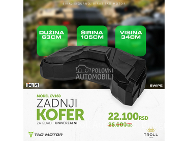 Zadnji koferi za kvadove 160