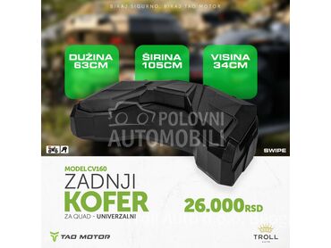 Zadnji koferi za kvadove 160