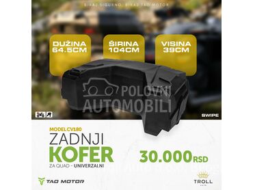 Zadnji koferi za kvadove 180