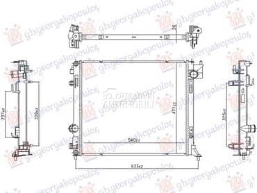 HLADNJKA MOTORA za Renault Espace od 2015. do 2023. god.