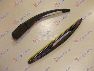 ZADNJI BRISAC KOMPLET 300mm za Peugeot 107 od 2012. do 2014. god.