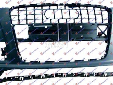 PREDNJI BRANIK (PRSKALICE)... za Audi Q7 od 2009. do 2015. god.