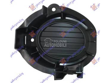 POKLOPAC MAGLENKE Desno za Toyota Auris od 2010. do 2012. god.