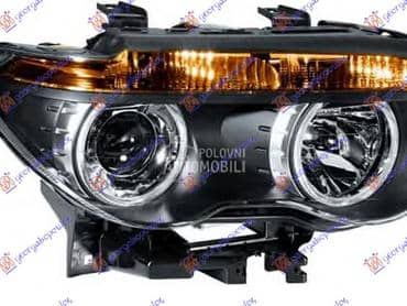 FAR ELEKTRICNI SA MOTOROM... za BMW Serija 7 od 2002. do 2008. god.