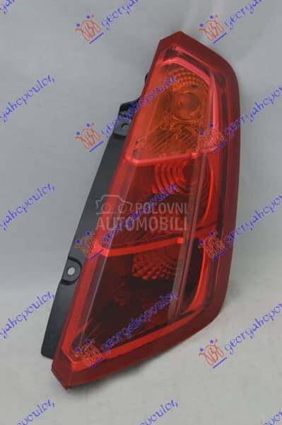 STOP LAMPA (DEPO) Desno