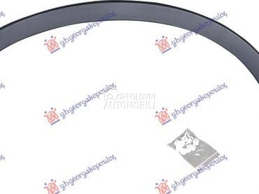 RUB PLASTICNI PREDNJEG... za Volvo C40 za 2021. god.