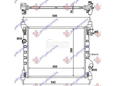 (NEMA) HLADNJAK MOTORA... za Chevrolet Spark za 2013. god.