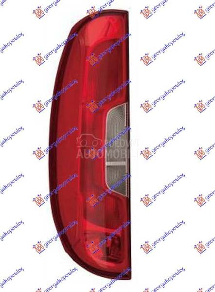 STOP LAMPA (DUPLA VRATA) (T...