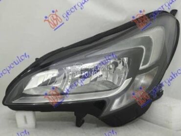 FAR ELEKTRICNI (H7/H7) SA L... za Opel Corsa E od 2015. do 2019. god.