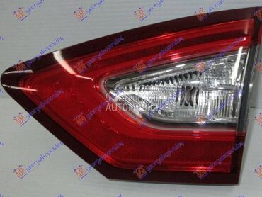 (NEMA) STOP LAMPA... za Ford Mondeo za 2014. god.